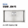썸네일(스크롤)